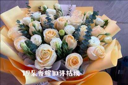 常德安乡县花店